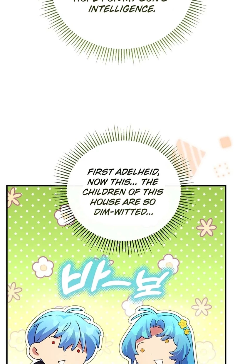 This Villainess is Good at Cooking Chapter 485 page 14 - 