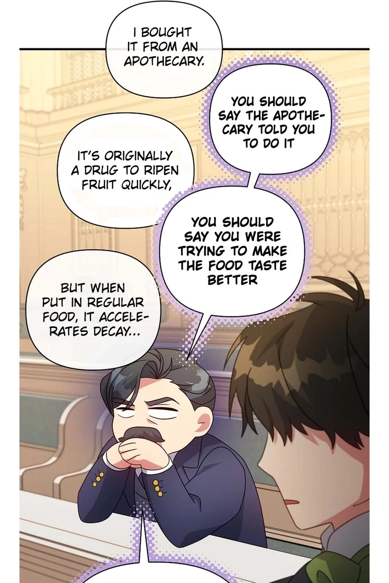This Villainess is Good at Cooking Chapter 485 page 19 - 