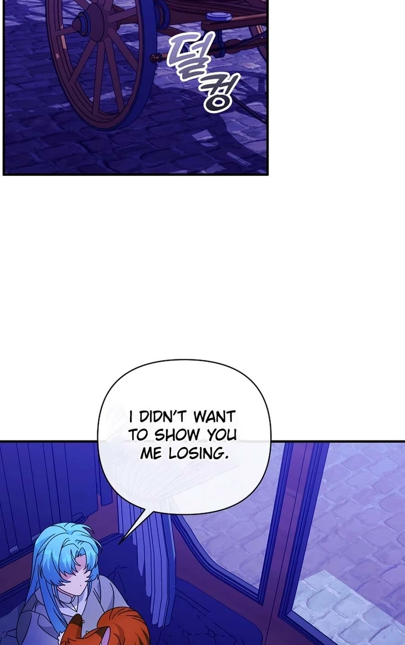 This Villainess is Good at Cooking Chapter 485 page 45 - 
