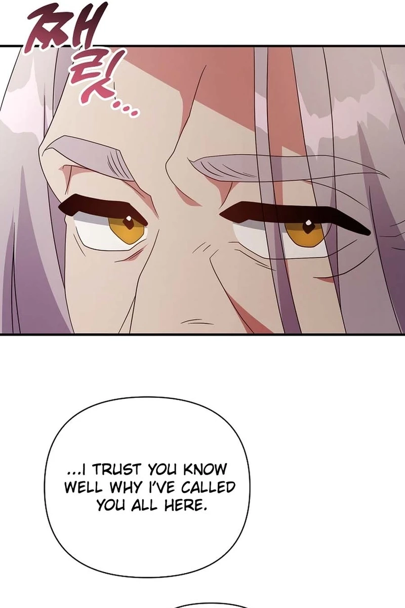 This Villainess is Good at Cooking Chapter 485 page 75 - 