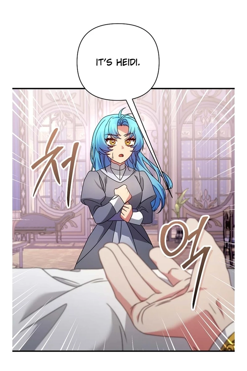 This Villainess is Good at Cooking Chapter 485 page 81 - 