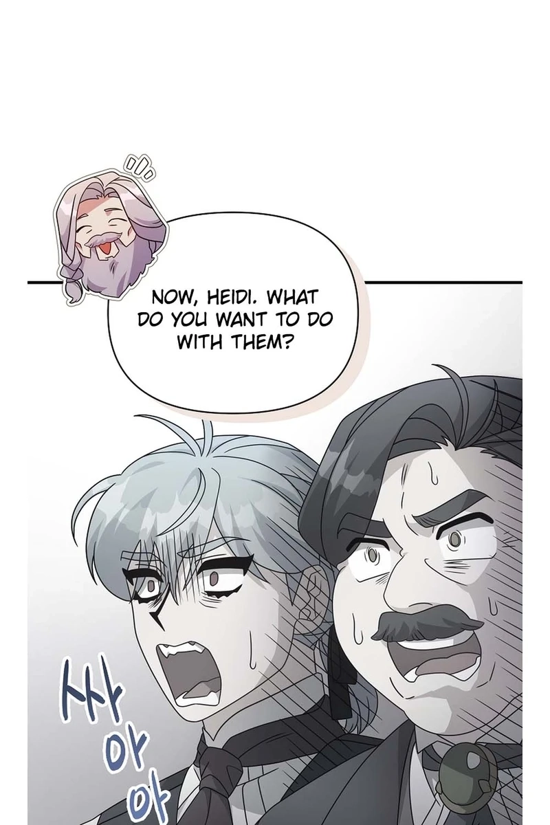 This Villainess is Good at Cooking Chapter 485 page 82 - 