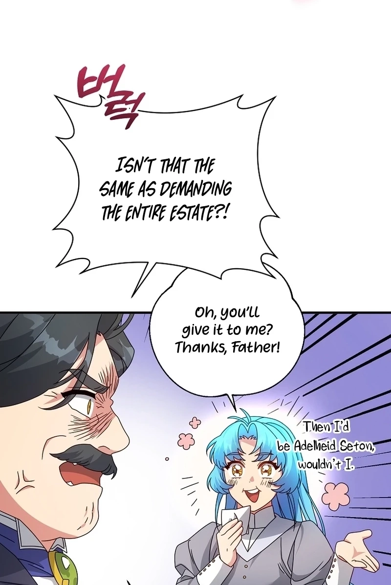 This Villainess is Good at Cooking Chapter 495 page 37 - 