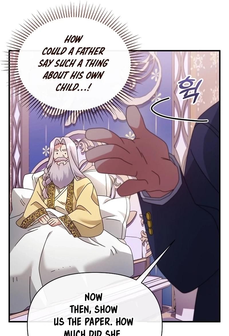 This Villainess is Good at Cooking Chapter 495 page 58 - 