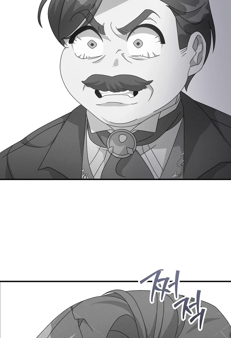 This Villainess is Good at Cooking Chapter 495 page 61 - 