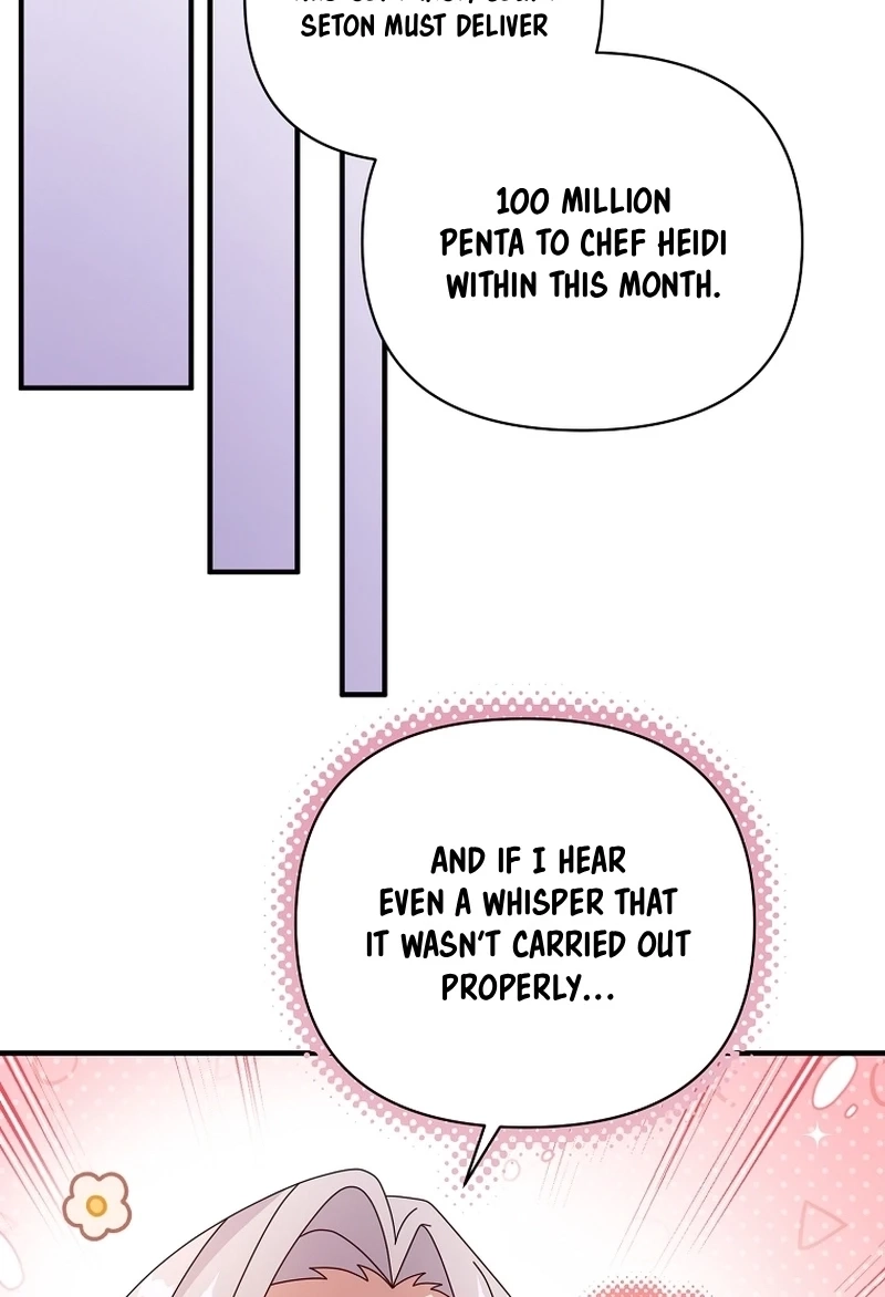 This Villainess is Good at Cooking Chapter 495 page 66 - 