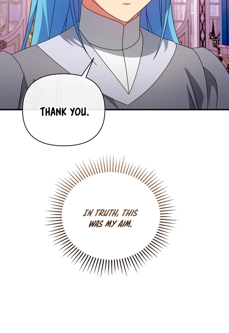 This Villainess is Good at Cooking Chapter 495 page 75 - 