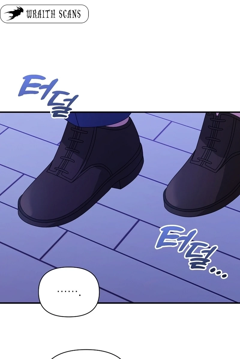 This Villainess is Good at Cooking Chapter 495 page 85 - 
