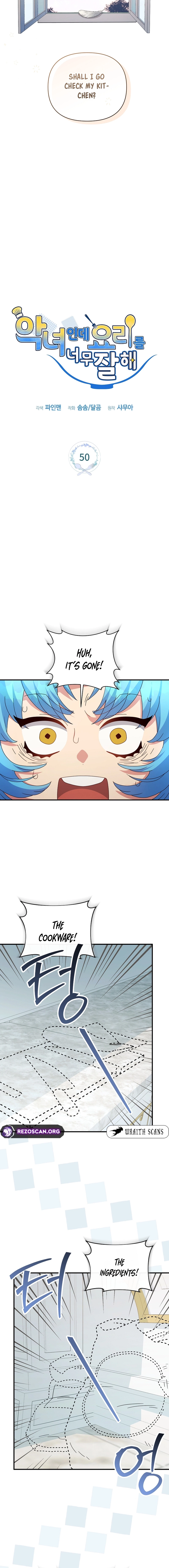 This Villainess is Good at Cooking Chapter 50 page 3 - 