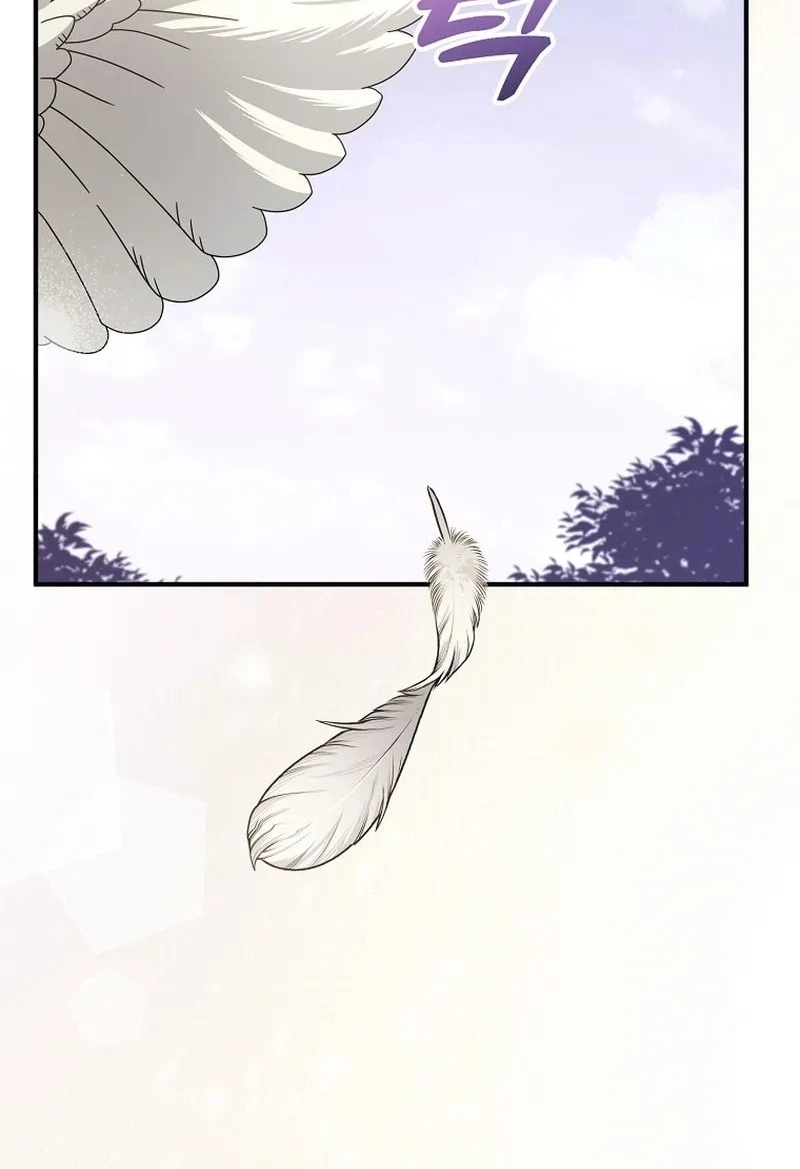 This Villainess is Good at Cooking Chapter 505 page 2 - 
