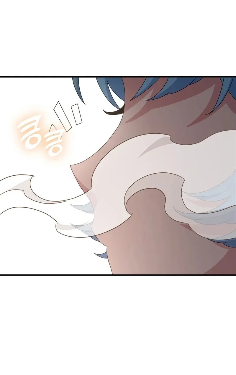 This Villainess is Good at Cooking Chapter 505 page 19 - 