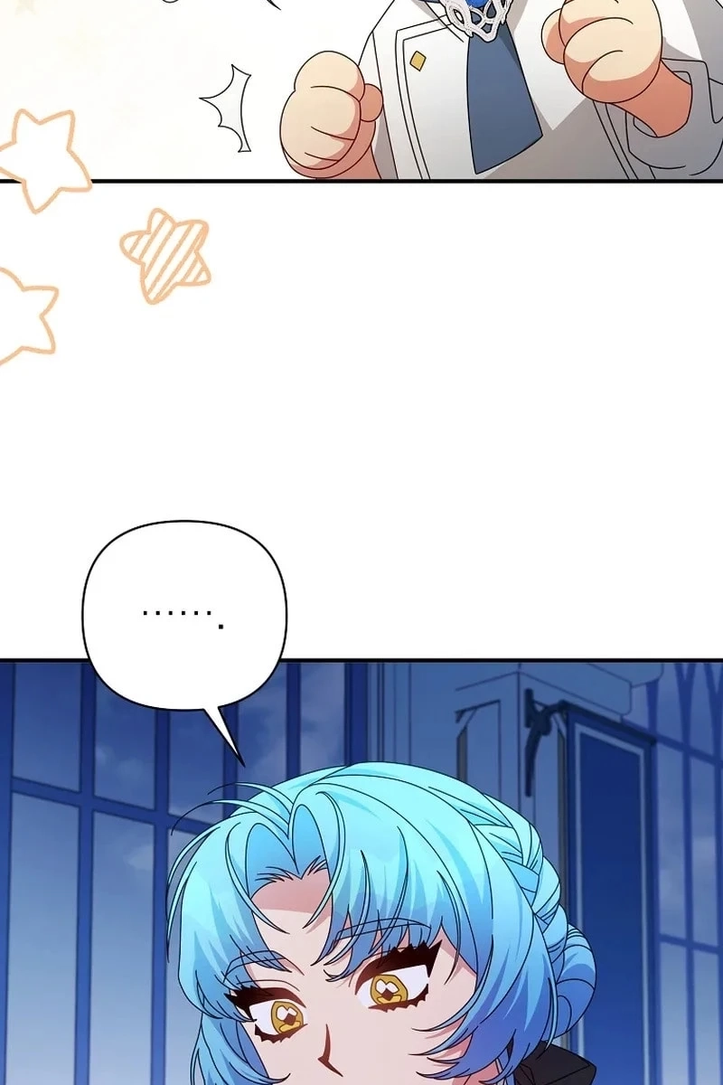 This Villainess is Good at Cooking Chapter 505 page 33 - 