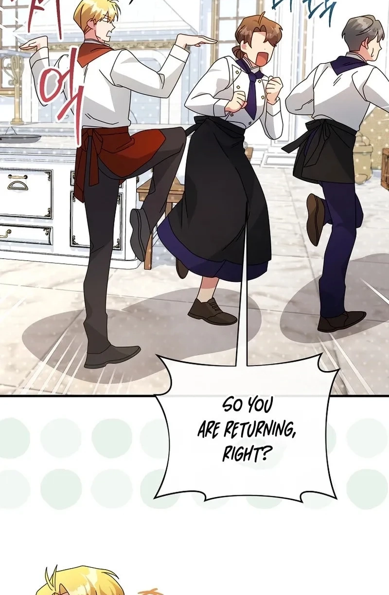 This Villainess is Good at Cooking Chapter 505 page 53 - 