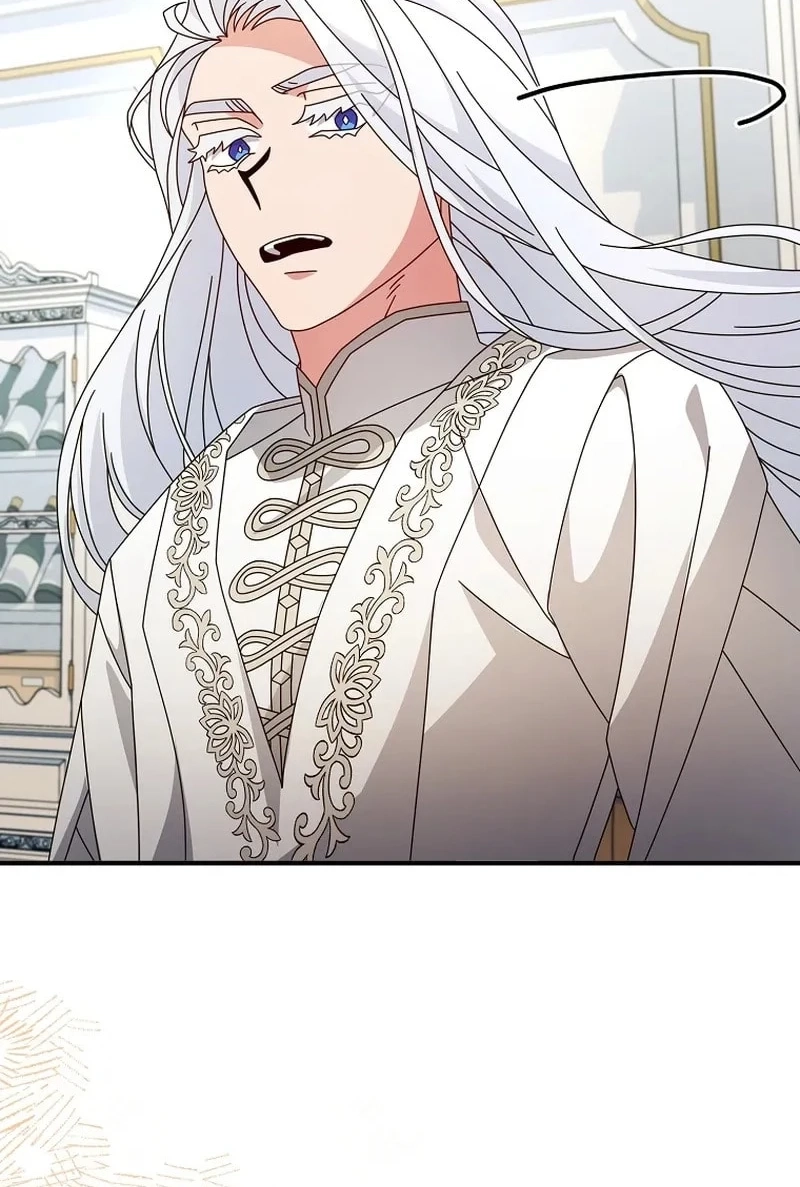 This Villainess is Good at Cooking Chapter 505 page 66 - 