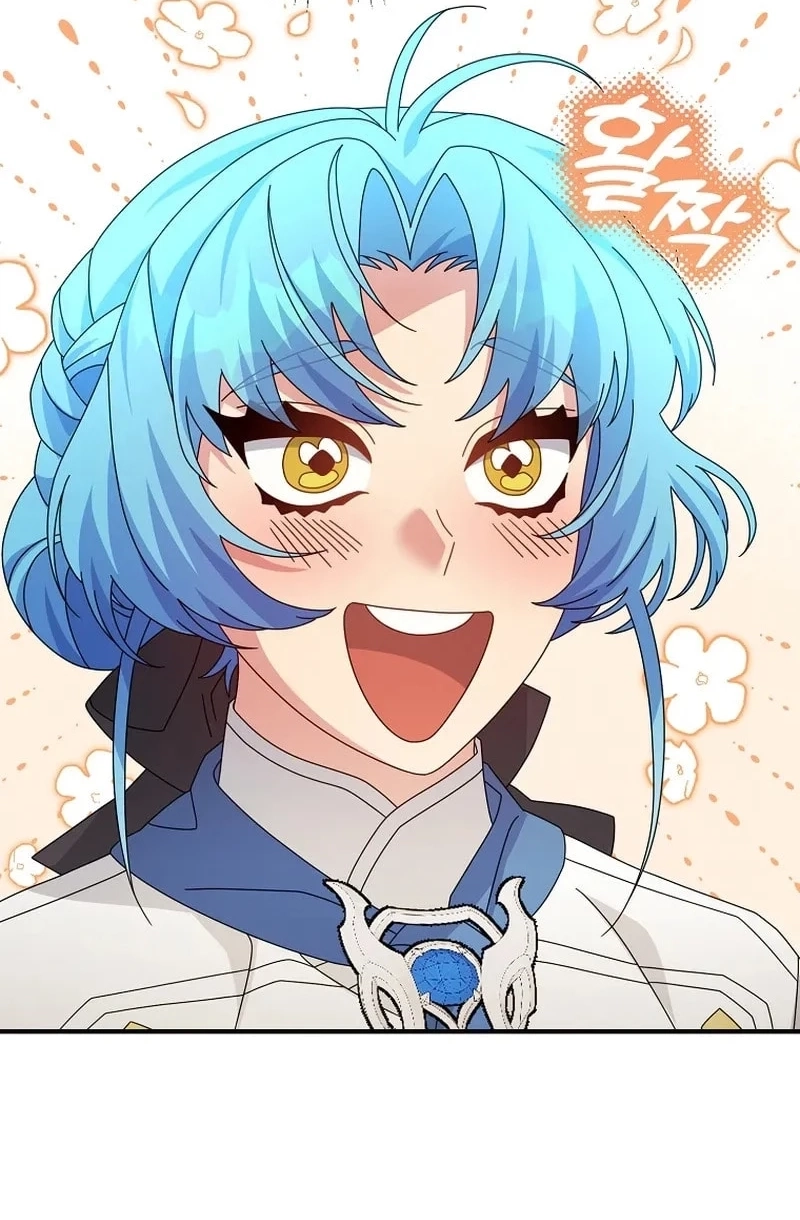 This Villainess is Good at Cooking Chapter 505 page 70 - 