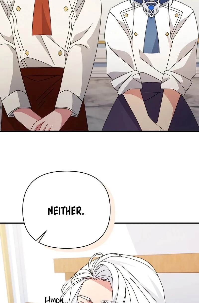 This Villainess is Good at Cooking Chapter 505 page 73 - 