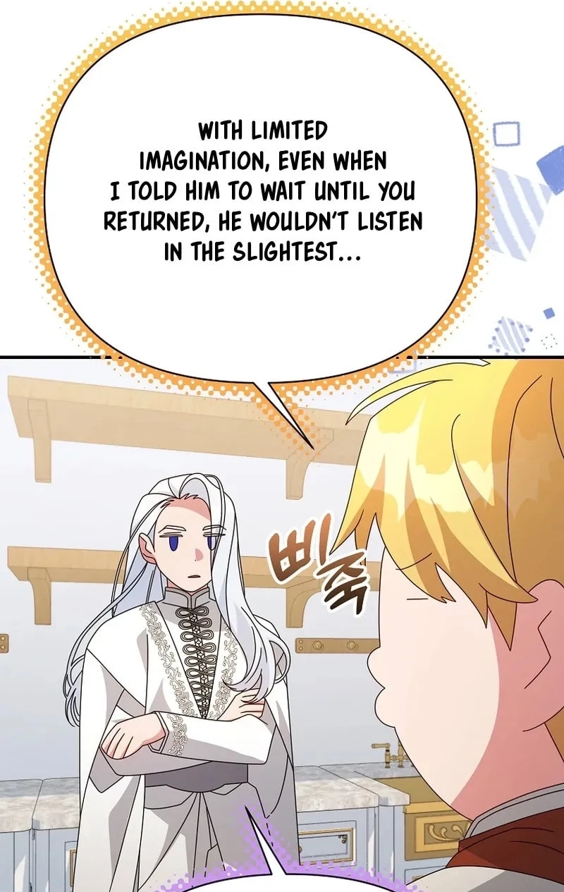 This Villainess is Good at Cooking Chapter 505 page 85 - 