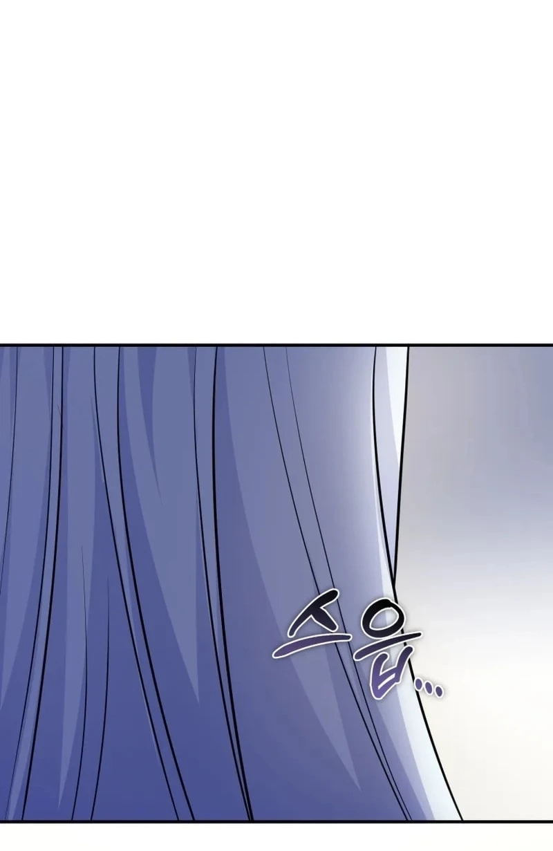 This Villainess is Good at Cooking Chapter 515 page 18 - 