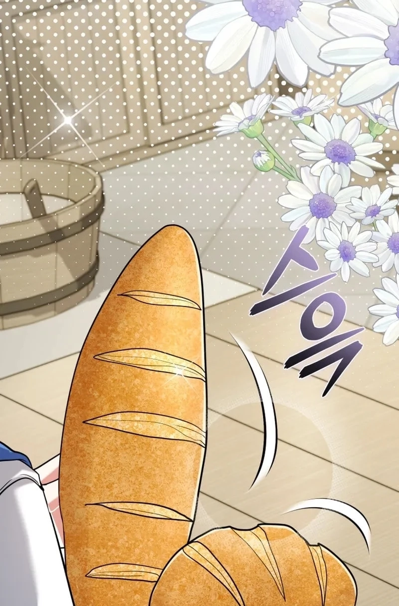 This Villainess is Good at Cooking Chapter 515 page 83 - 