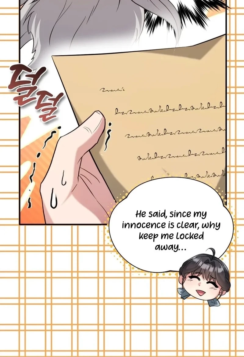This Villainess is Good at Cooking Chapter 525 page 18 - 