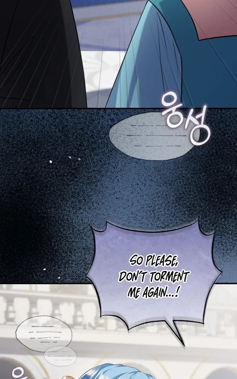 This Villainess is Good at Cooking Chapter 545 page 82 - 