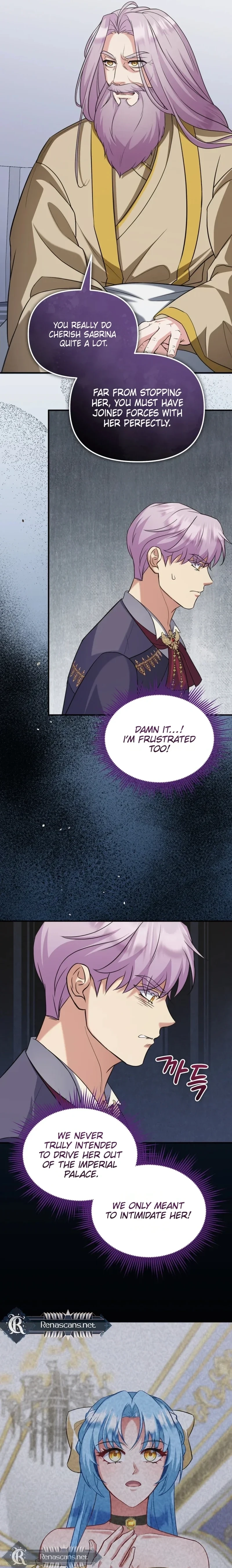 This Villainess is Good at Cooking Chapter 55 page 13 - 