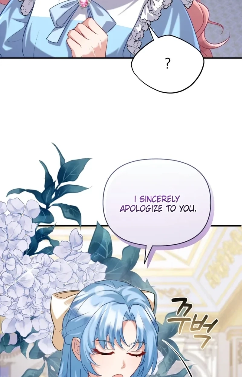 This Villainess is Good at Cooking Chapter 554 page 15 - 