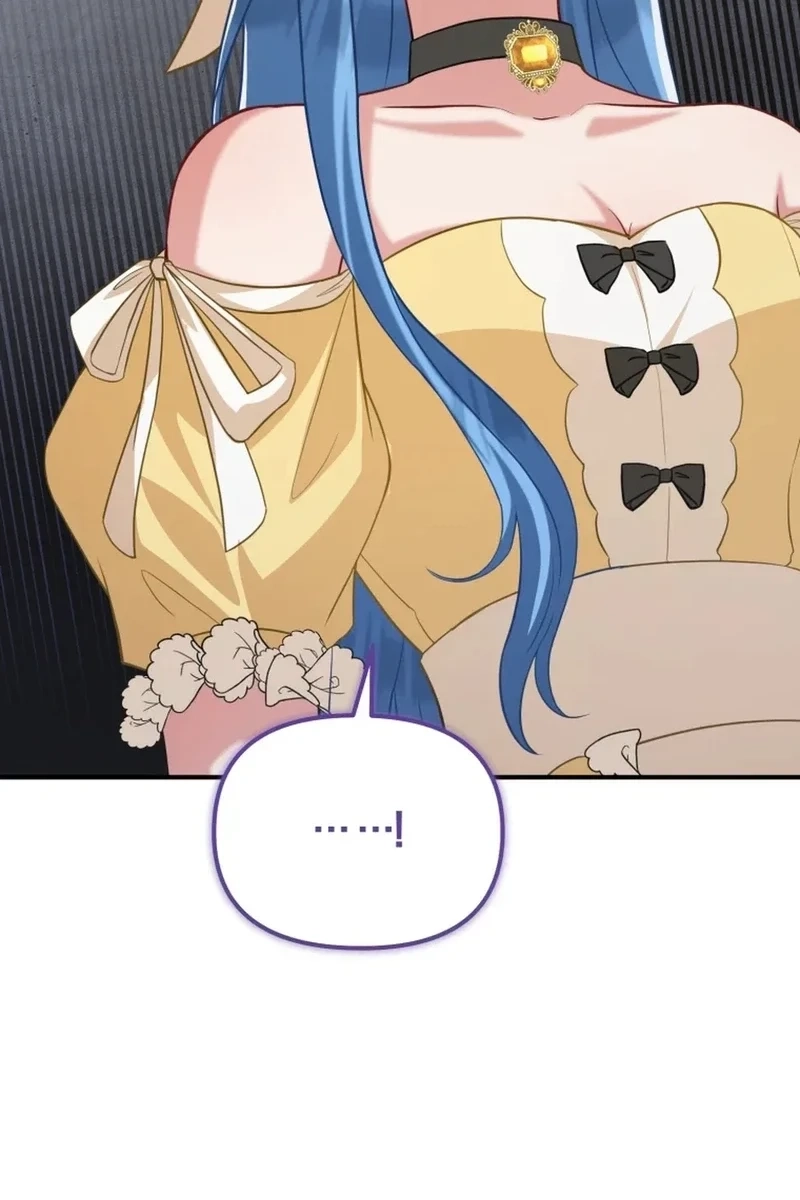 This Villainess is Good at Cooking Chapter 554 page 37 - 