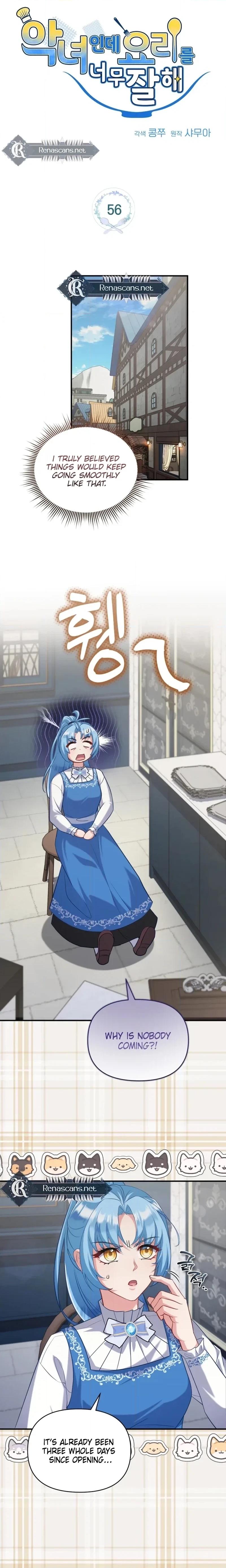 This Villainess is Good at Cooking Chapter 56 page 4 - 