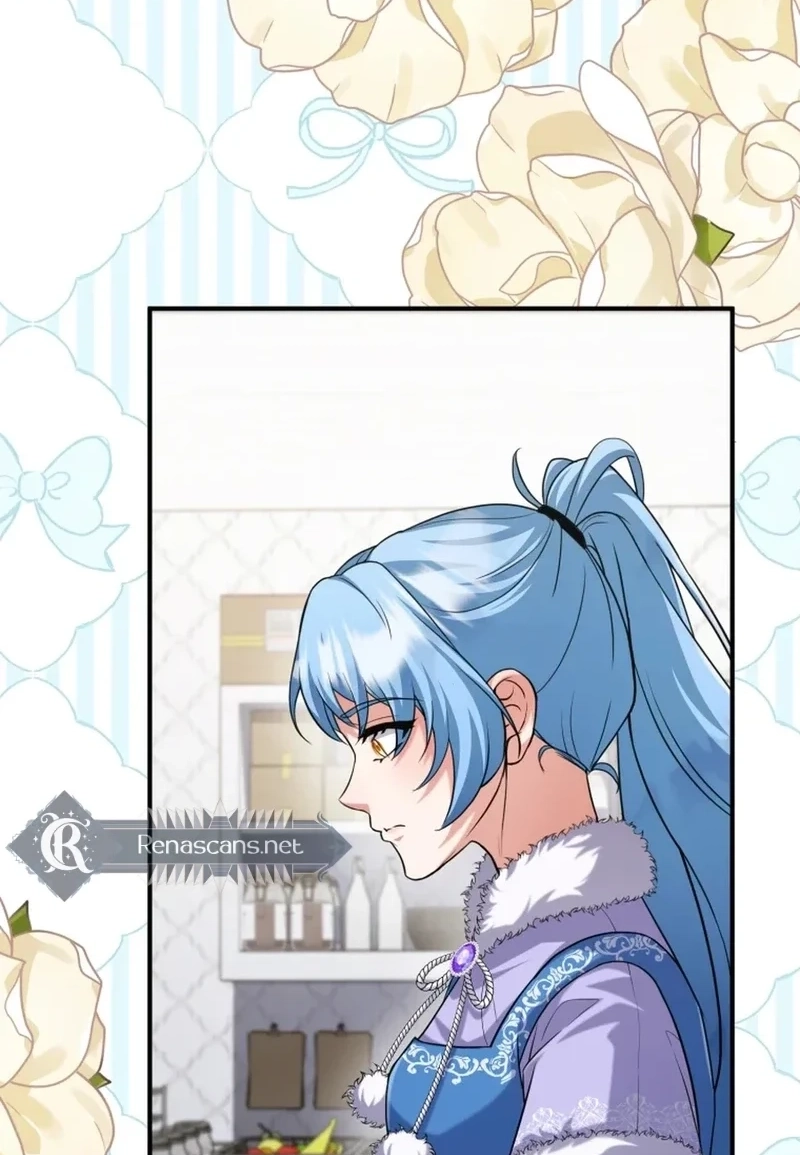 This Villainess is Good at Cooking Chapter 574 page 27 - 