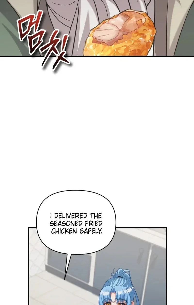 This Villainess is Good at Cooking Chapter 574 page 74 - 