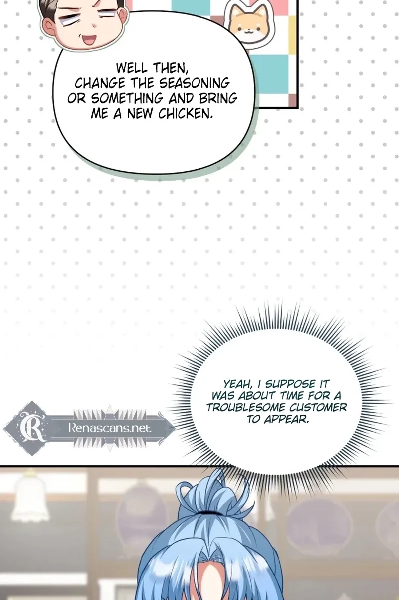 This Villainess is Good at Cooking Chapter 584 page 17 - 