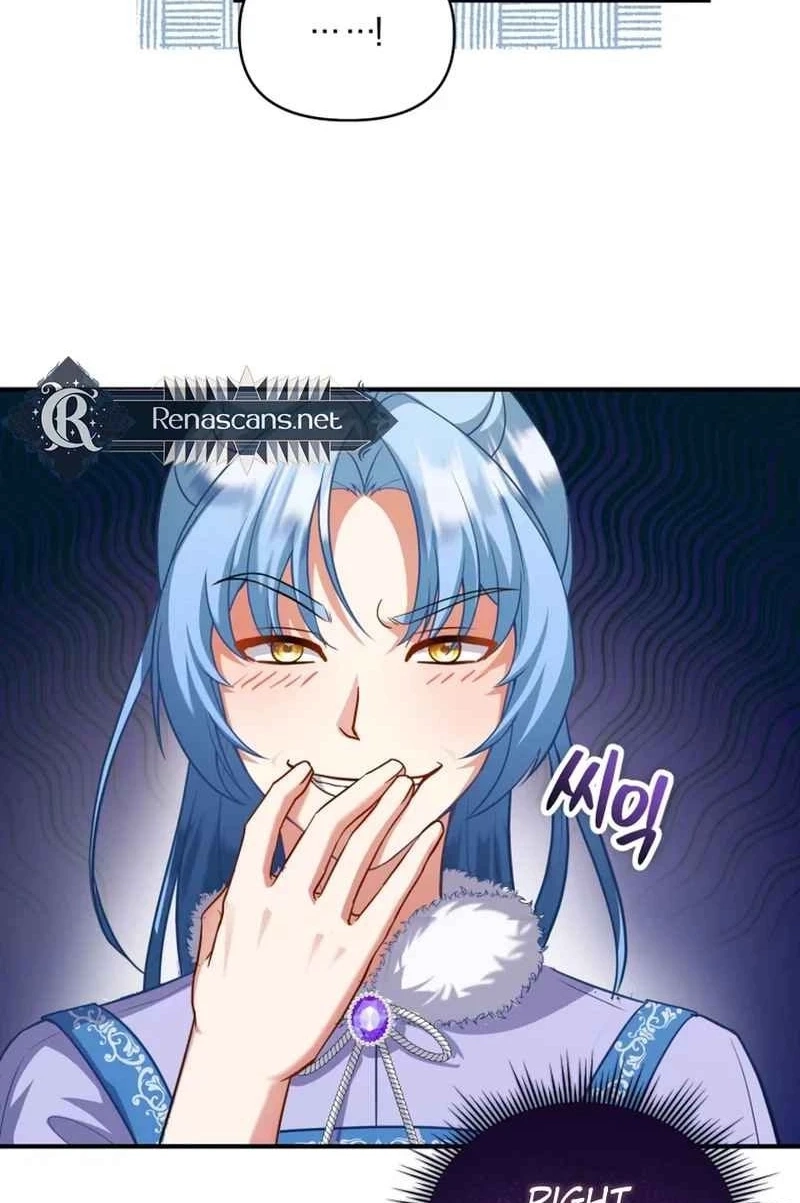 This Villainess is Good at Cooking Chapter 584 page 42 - 