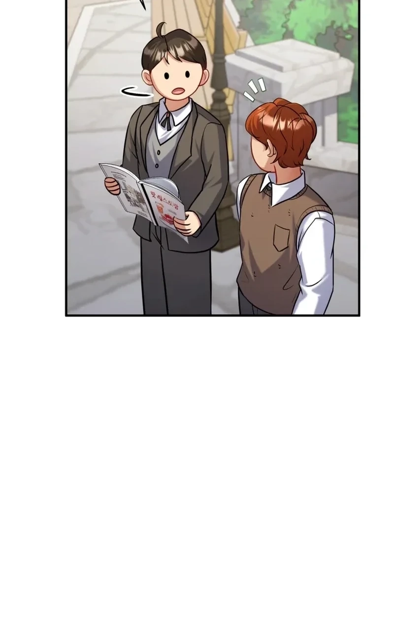 This Villainess is Good at Cooking Chapter 584 page 59 - 