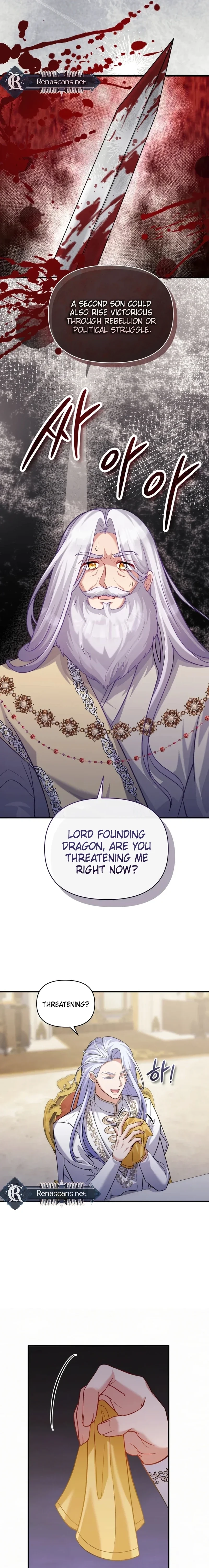 This Villainess is Good at Cooking Chapter 59 page 12 - 