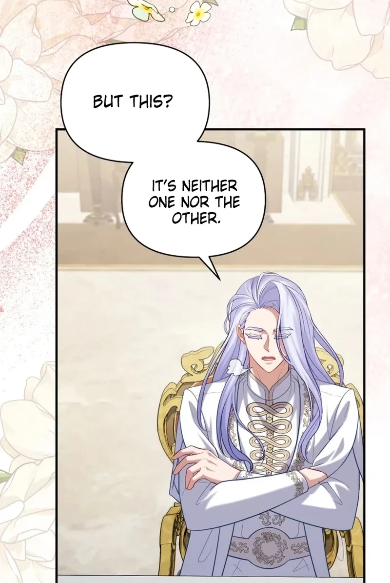 This Villainess is Good at Cooking Chapter 593 page 33 - 