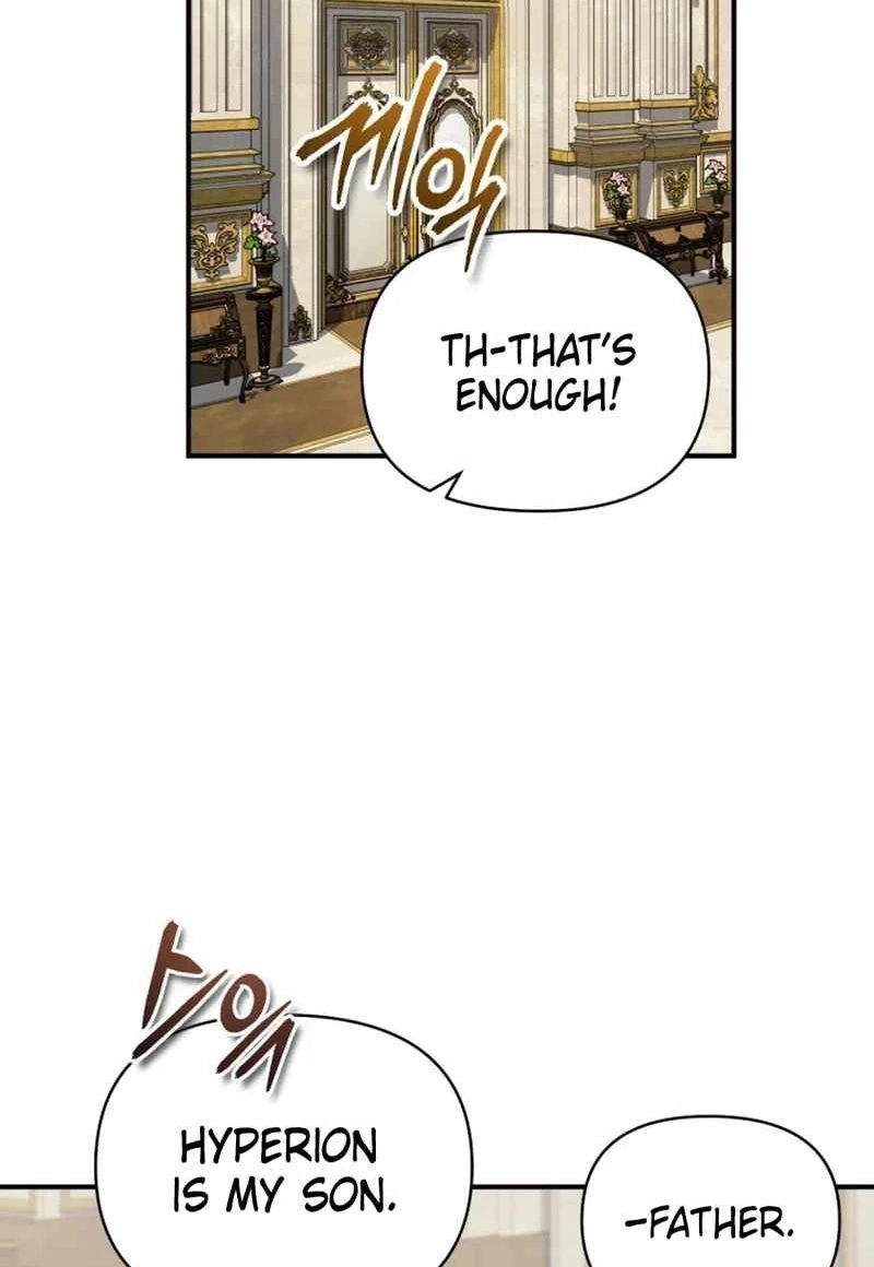 This Villainess is Good at Cooking Chapter 593 page 41 - 
