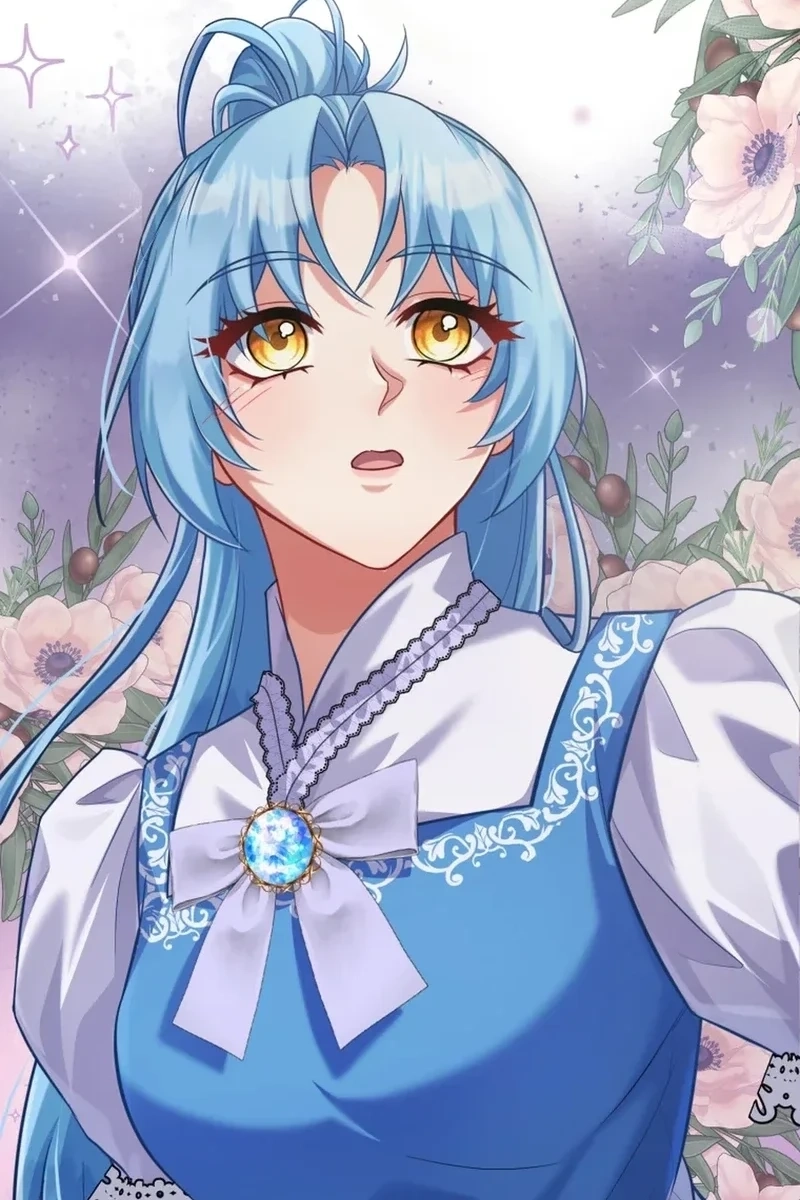 This Villainess is Good at Cooking Chapter 593 page 82 - 