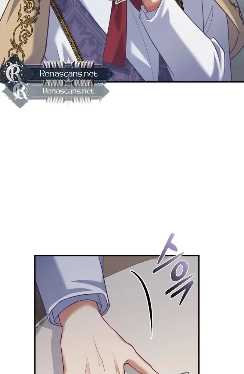 This Villainess is Good at Cooking Chapter 604 page 26 - 