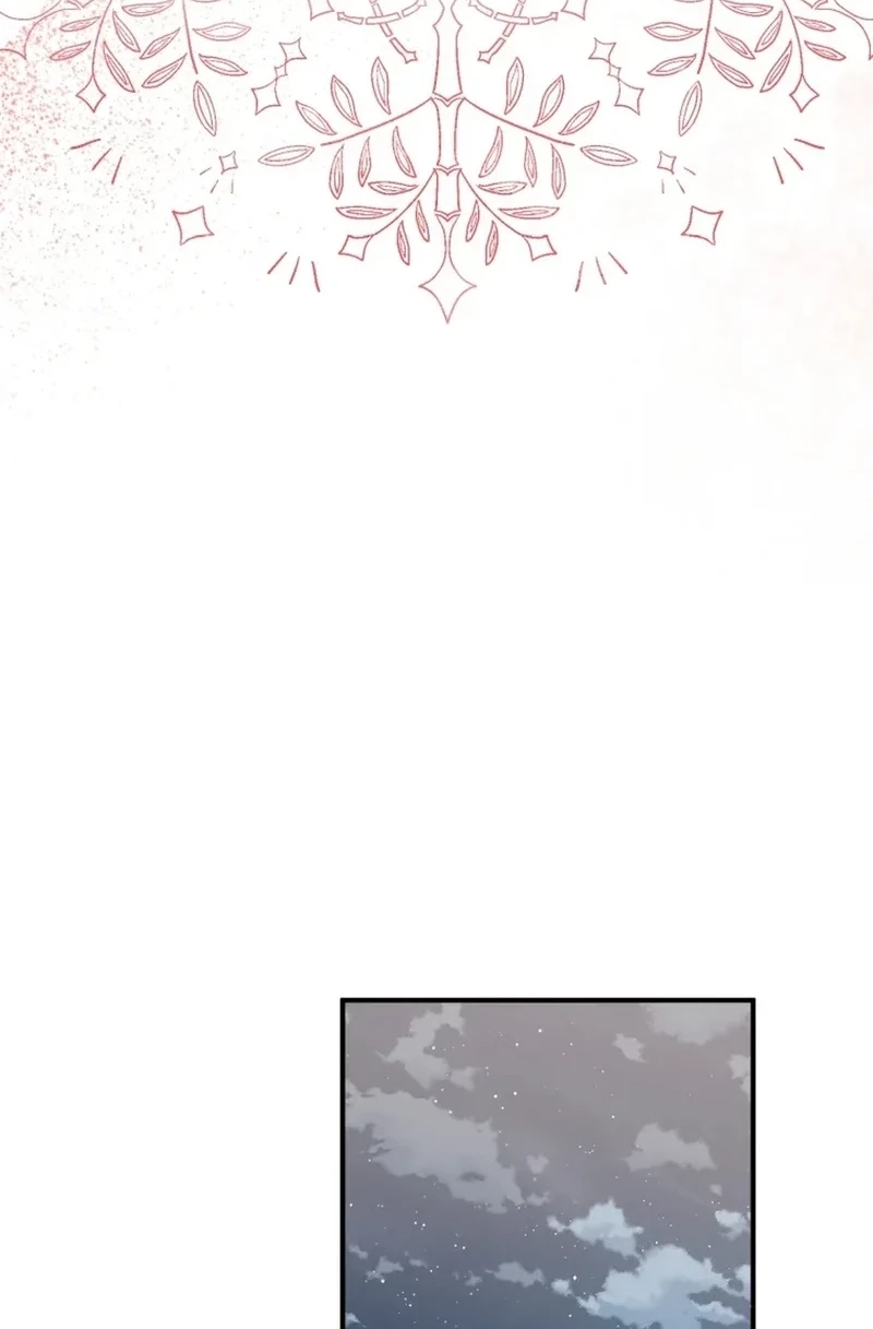 This Villainess is Good at Cooking Chapter 604 page 75 - 