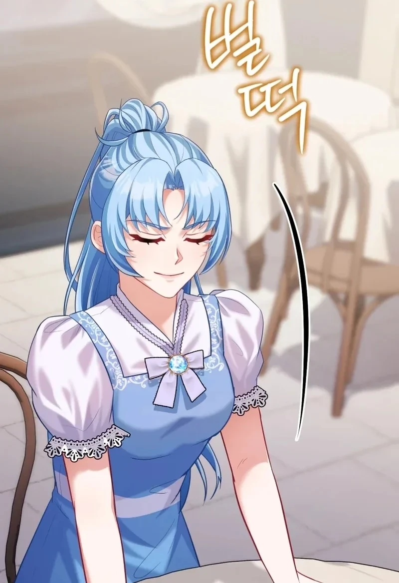 This Villainess is Good at Cooking Chapter 604 page 82 - 