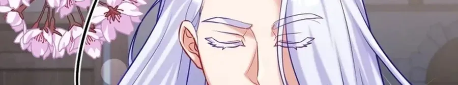 This Villainess is Good at Cooking Chapter 62 page 12 - 
