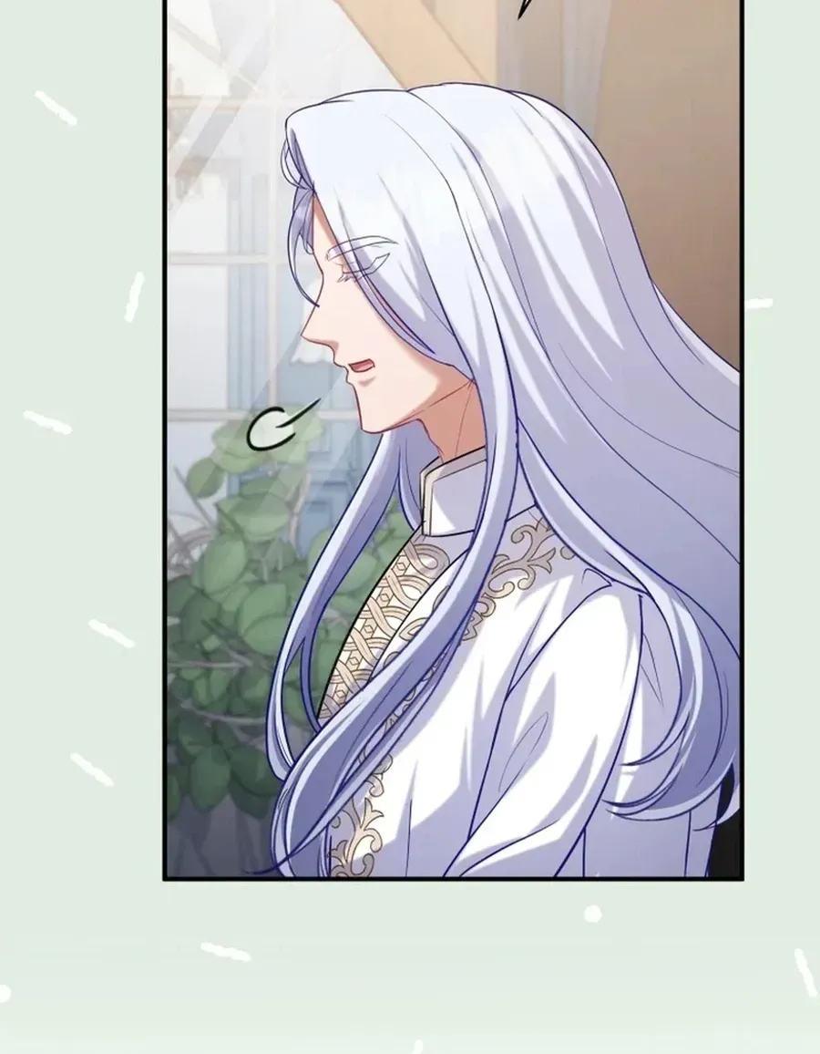 This Villainess is Good at Cooking Chapter 62 page 16 - 