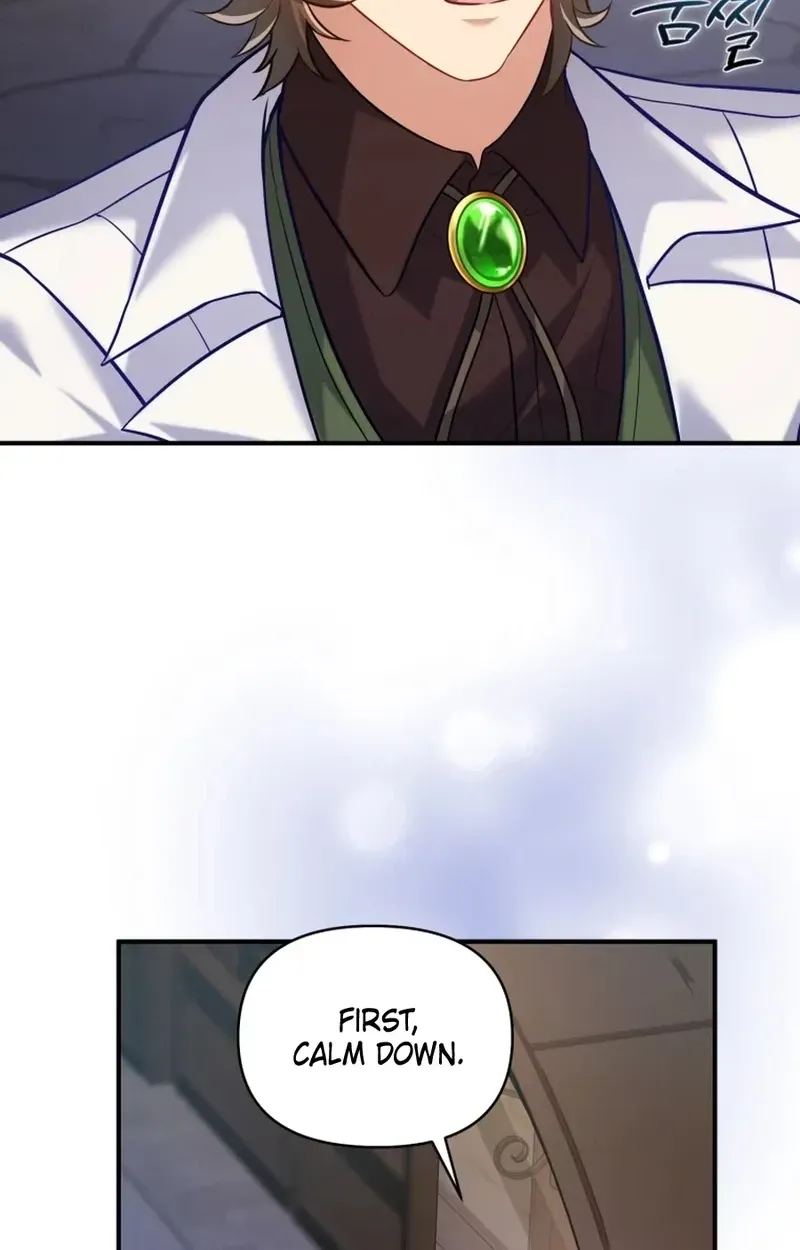 This Villainess is Good at Cooking Chapter 62 page 39 - 