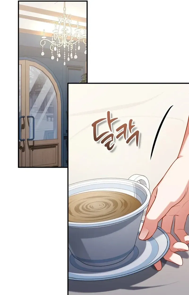 This Villainess is Good at Cooking Chapter 62 page 46 - 