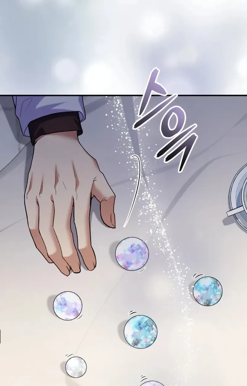This Villainess is Good at Cooking Chapter 62 page 57 - 