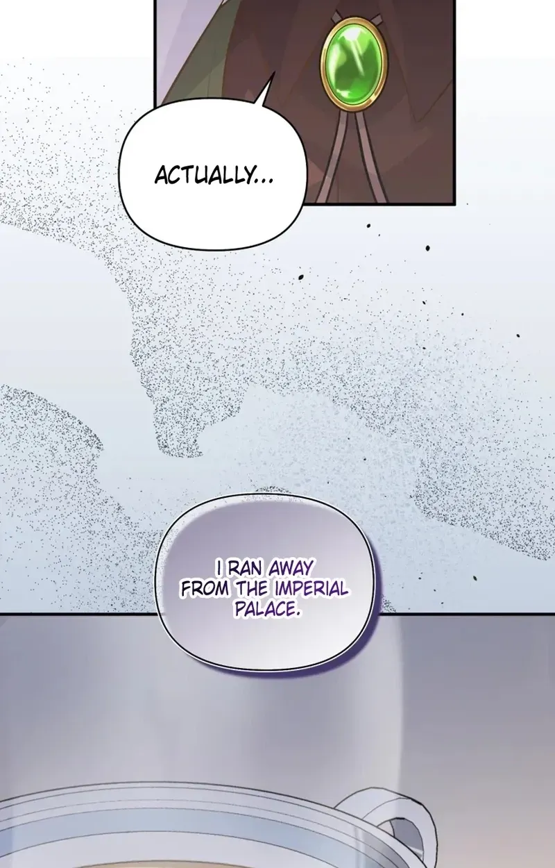 This Villainess is Good at Cooking Chapter 62 page 68 - 