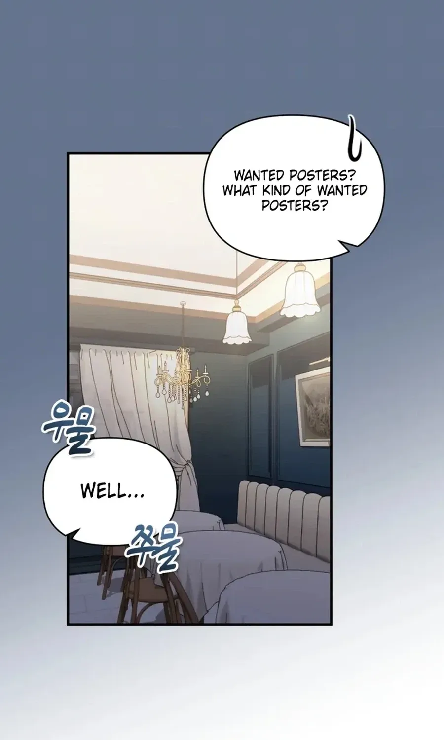 This Villainess is Good at Cooking Chapter 62 page 75 - 