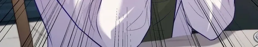 This Villainess is Good at Cooking Chapter 62 page 78 - 