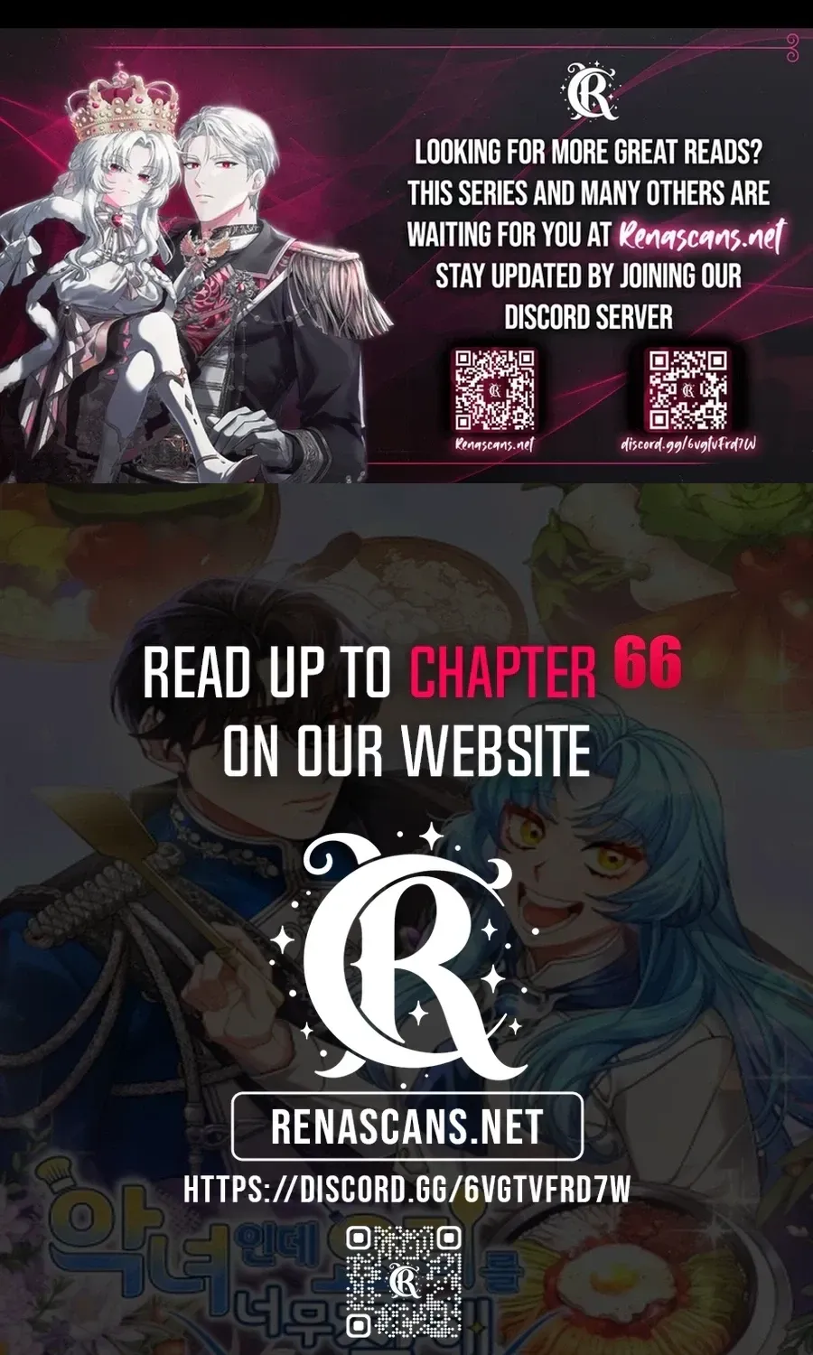 This Villainess is Good at Cooking Chapter 62 page 93 - 